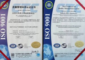 Dabojin ISO 9001 Certificate